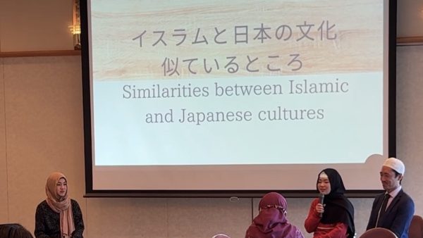 12月20日、京都市で「知り合いになる」インドネシア・イスラーム文化交流会を初開催しました！