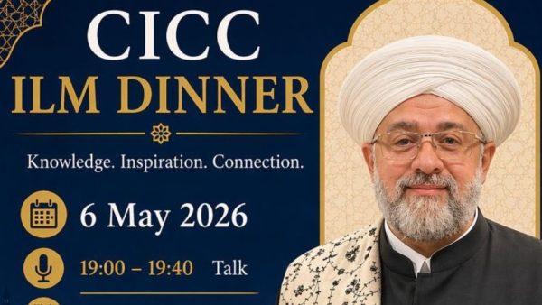 5月6日、ILM DINNER：マレーシアから特別ゲストをお招きして講話と夕食の集いを開催します！