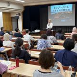 6月14日、東京都葛飾区にてエジプト・イスラーム文化を知る！ムスリムとの国際交流会を初開催しました！